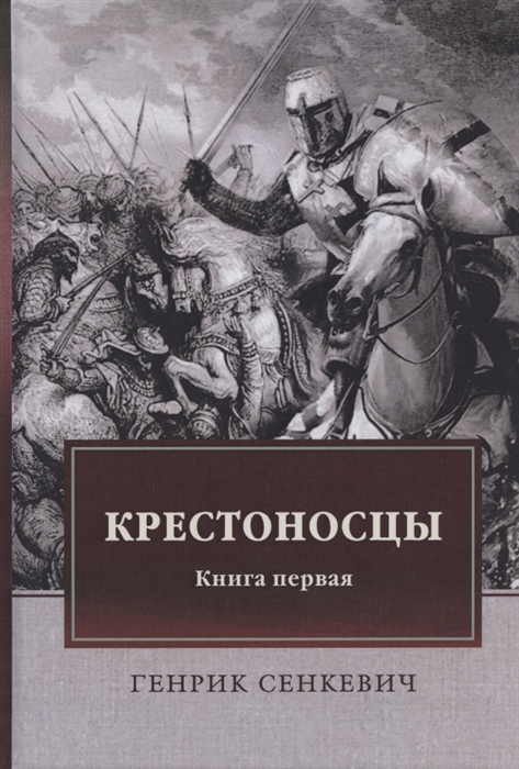Кракен сайт биз