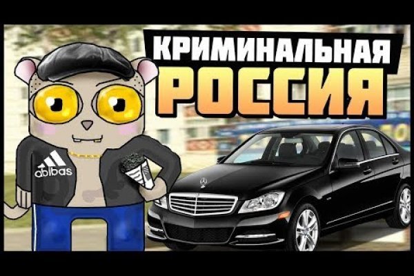 Кракен тор gigageek ru