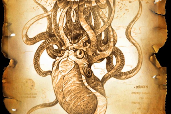 Kraken ссылка для тору