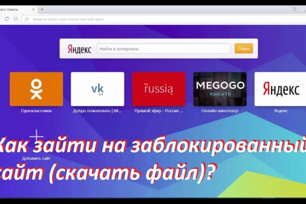 Kraken официальный сайт ссылка krk store com