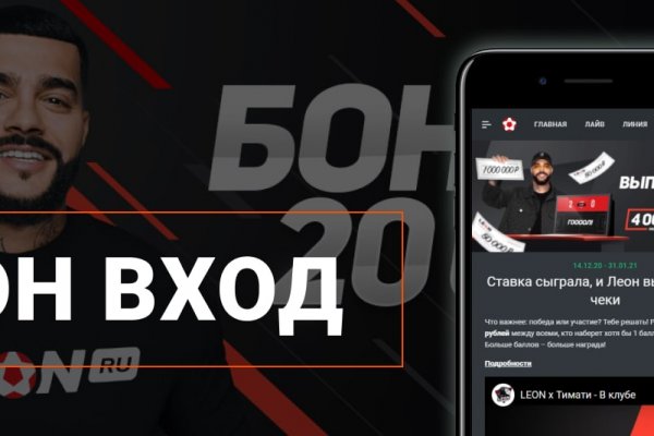 Ссылки для tor