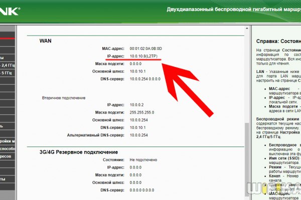 Кракен маркет дарнет только через тор