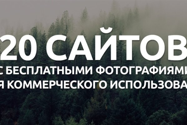 Kraken ссылка для тору