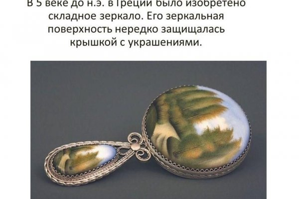 При входе на кракен пишет вы забанены