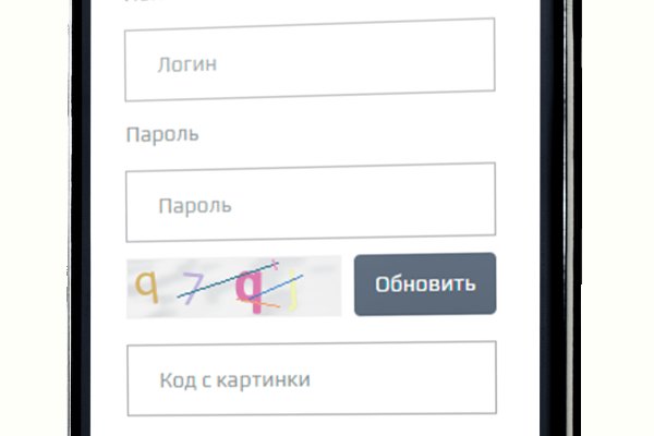 Кракен маркет даркнет speed up