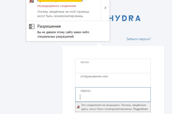 Кракен даркнет маркетплейс