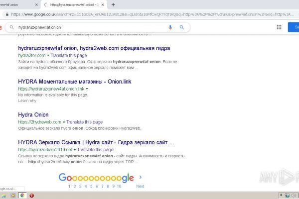 Кракен вход kr2web in