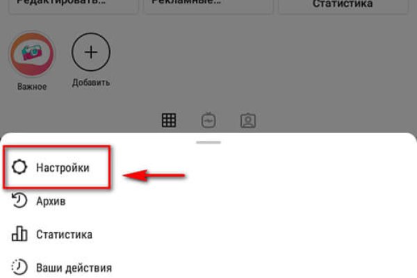 Kraken рабочая ссылка 2025