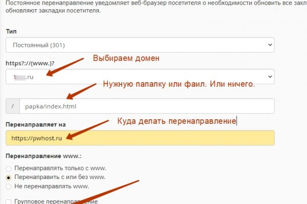 Что такое кракен в даркнете