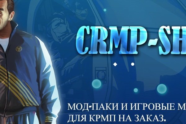 Кракен тор gigageek ru