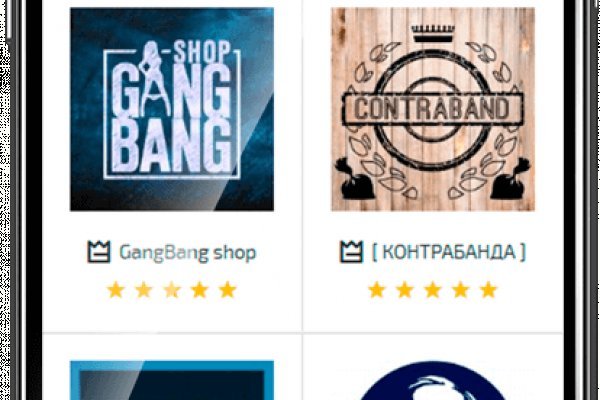 Darknet как войти