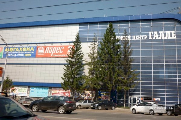 Что такое кракен сайт в россии