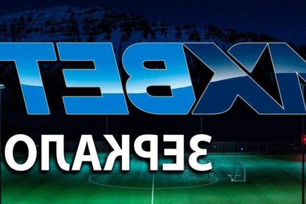 Зайти на кракен