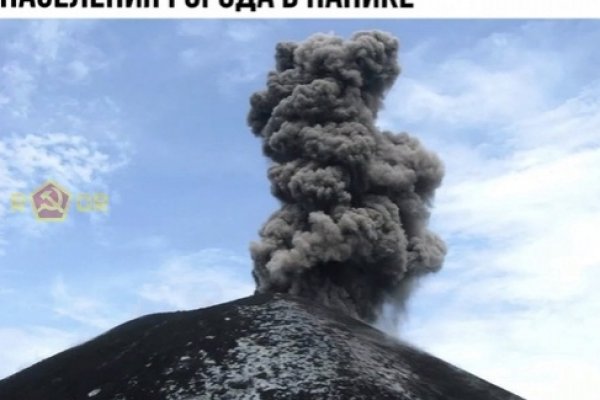 Кракен вывод средств