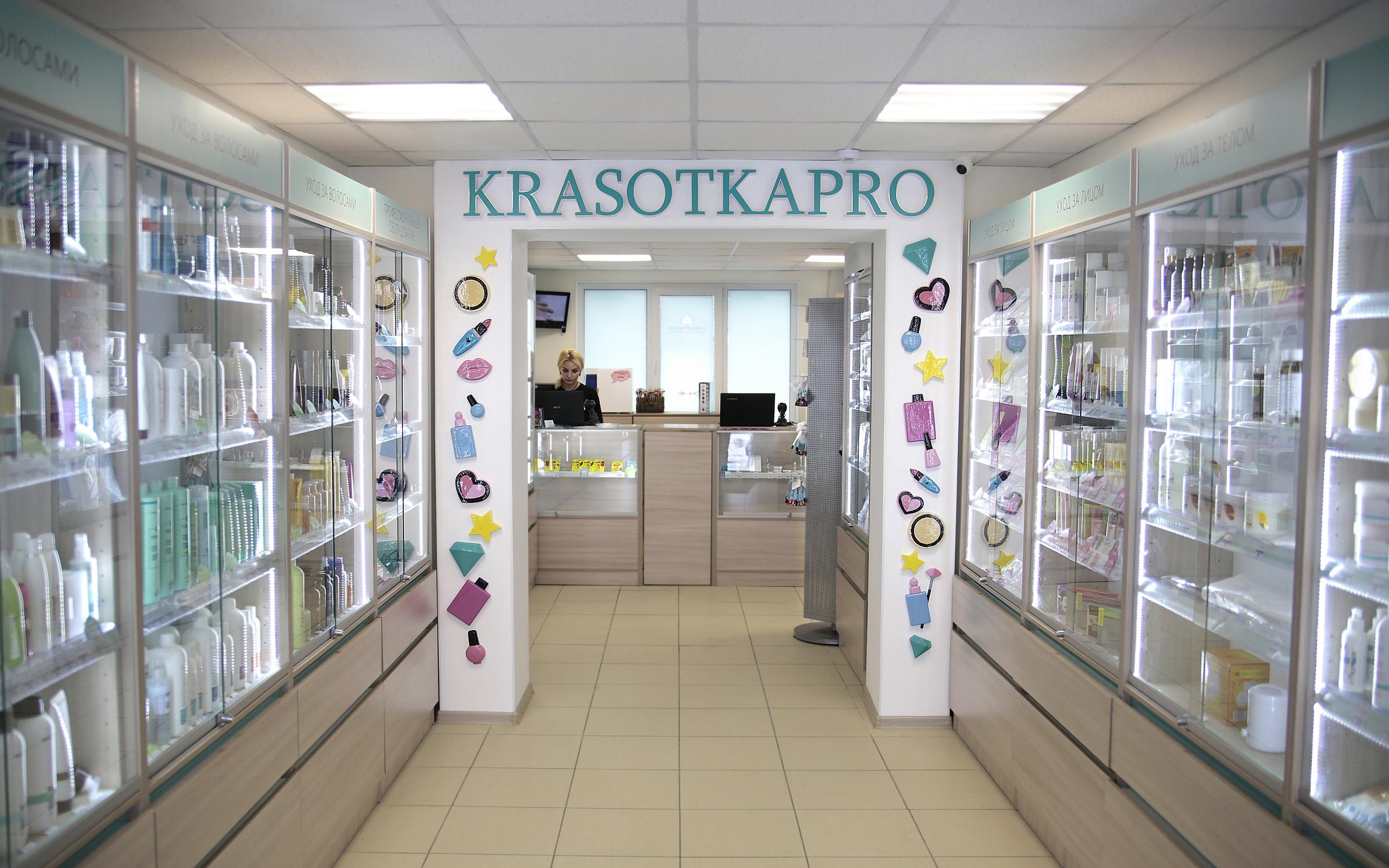 Kraken официальный сайт ссылка krk store com