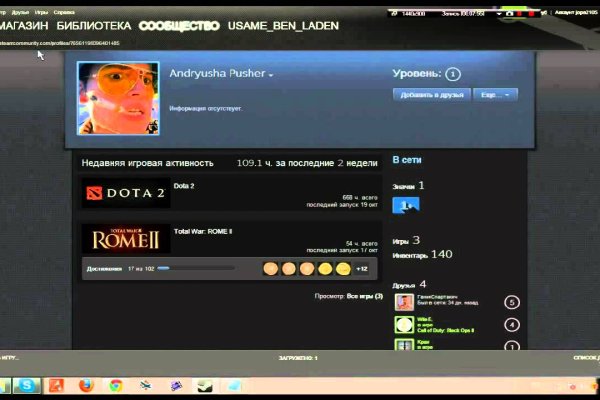 Кракен вход kr2web in