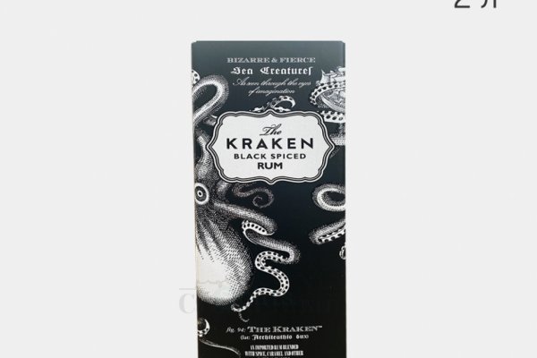 Kraken сайт вход